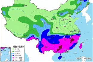 雷竞技竞猜真实么截图1